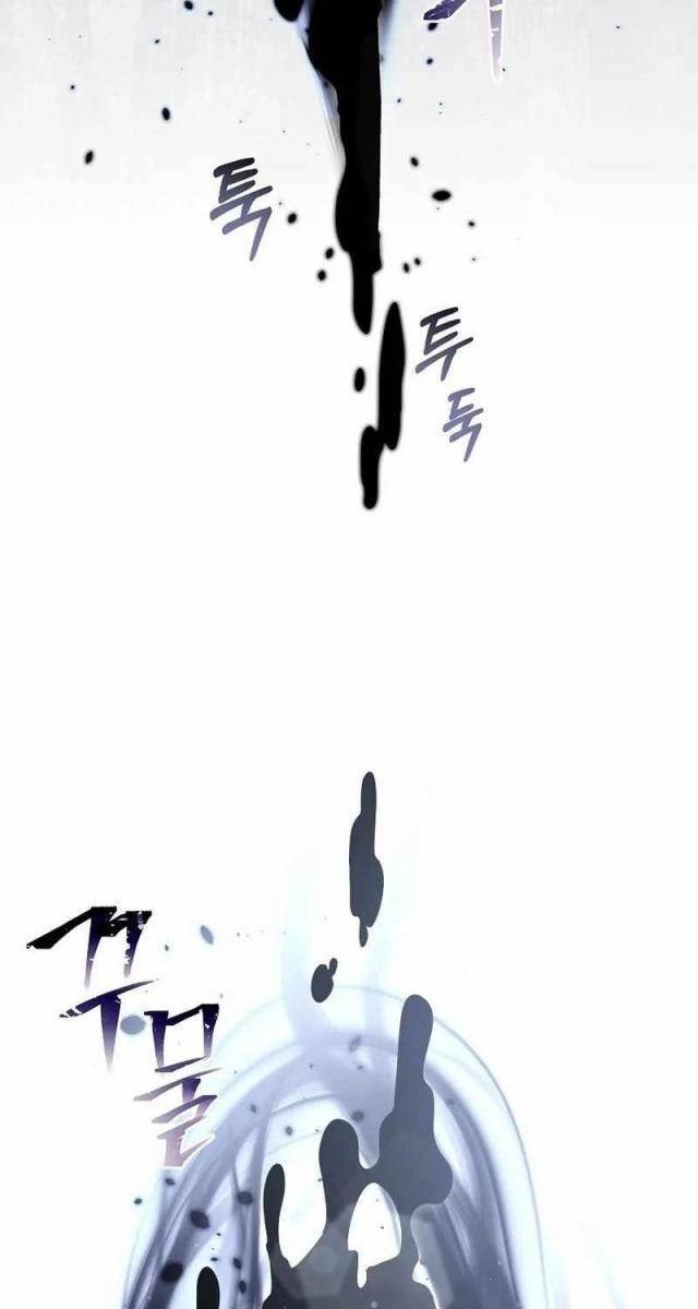 Người Mới Này Quá Mạnh - Page 45