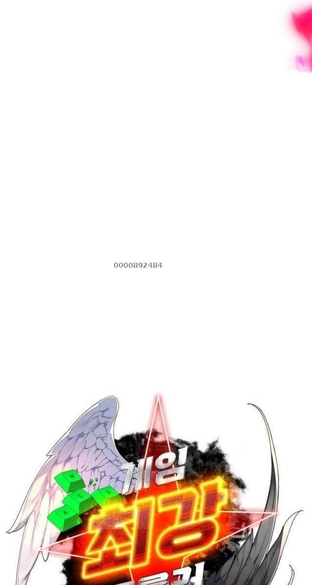 Troll Bá Nhất Thế Giới - Page 10