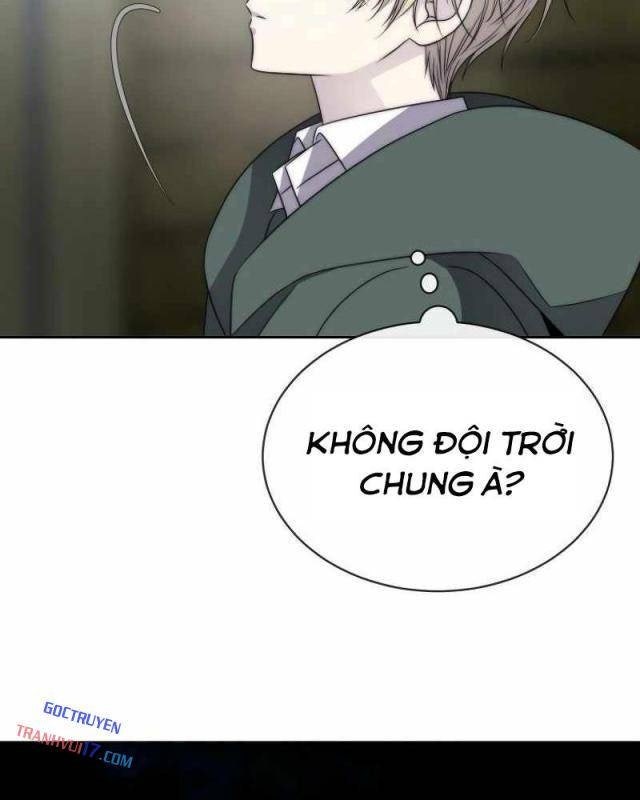 Black Haze [Remake] - Page 33