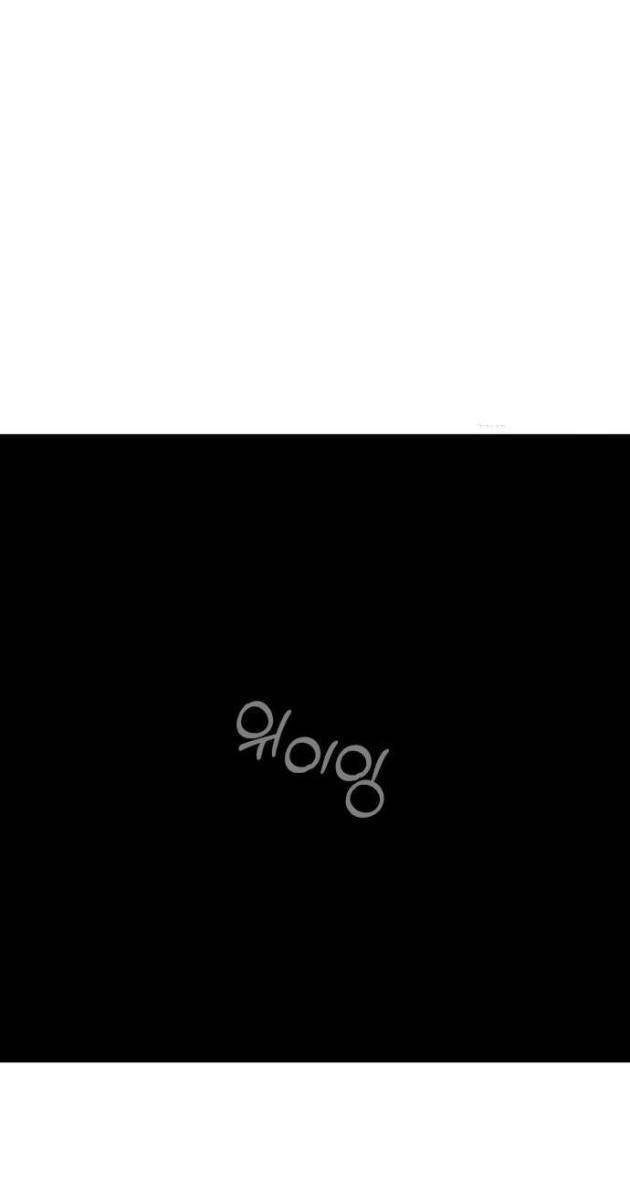 Sống Sót Qua Ngày Tận Thế - Page 28