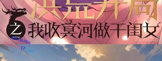 Hồng Hoang: Bắt Đầu Từ Việc Nhận Minh Hà Làm Con Gái Nuôi - Page 8