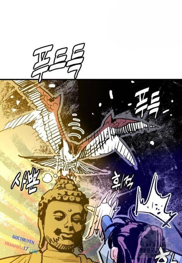 Quỷ Vương - Page 96