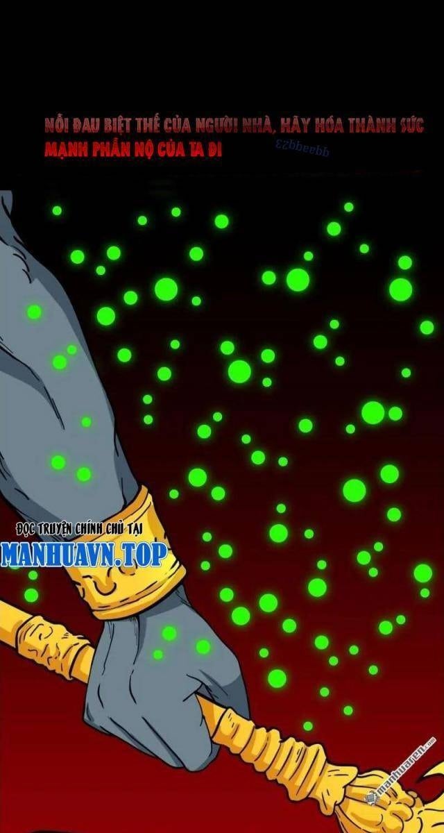 Đấu Yếm Thần - Page 64