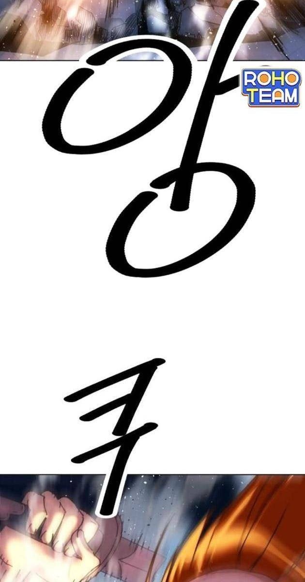 Hầu Vương Trung Sinh Nam Cung Thế Gia - Page 113