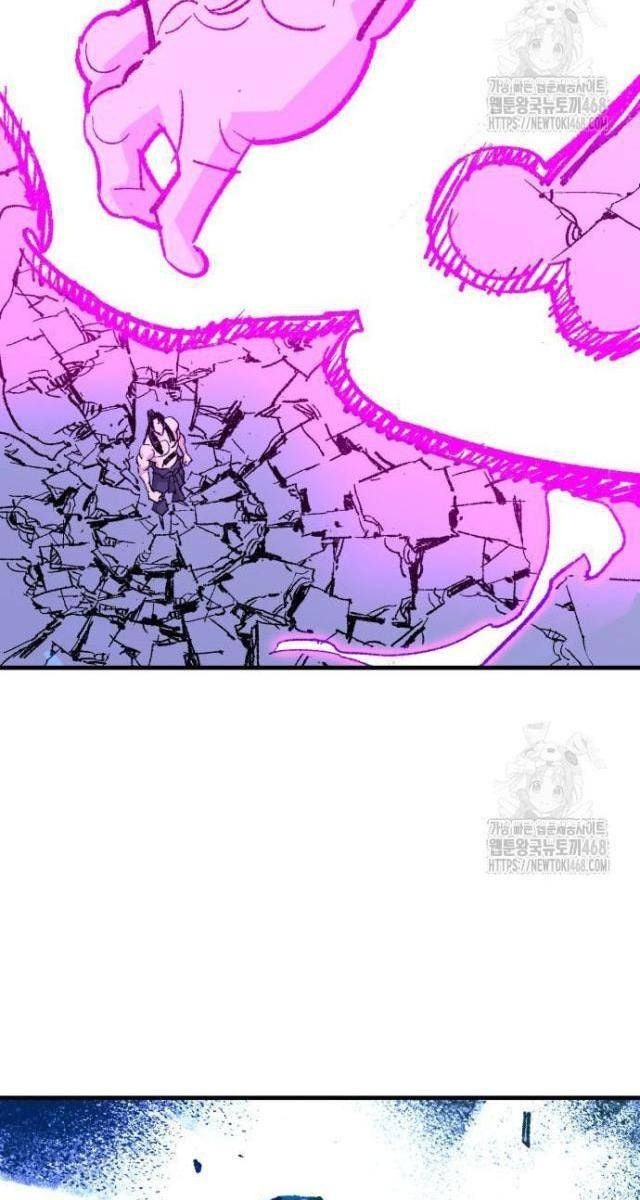 Quỷ Vương - Page 67