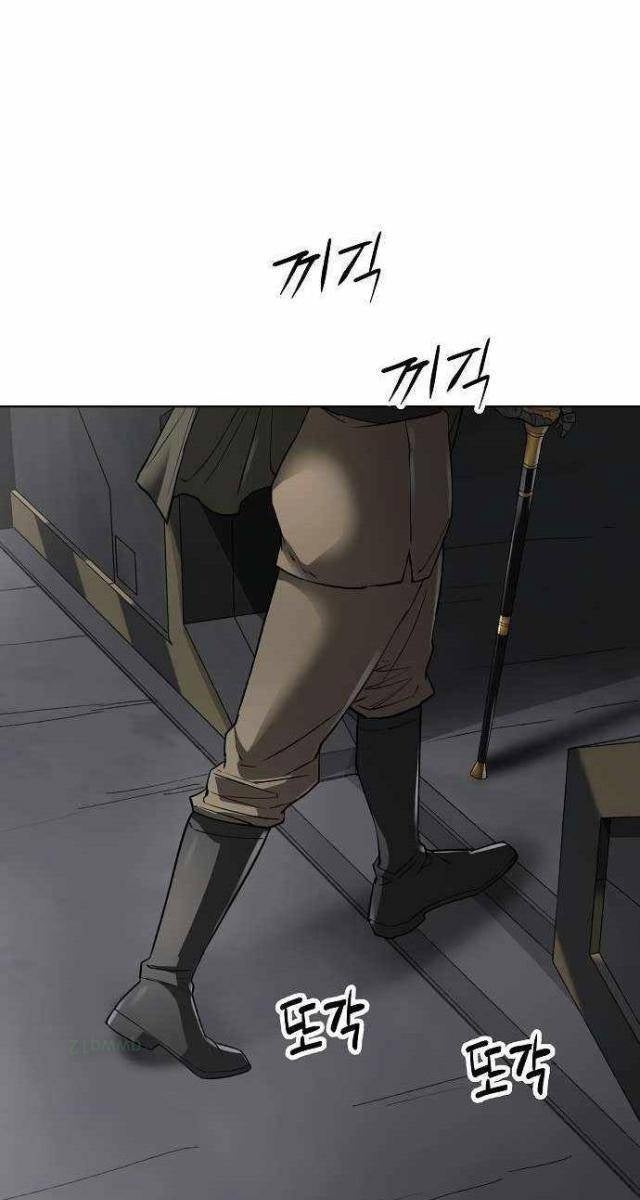 Thiên Ma 3077 - Page 74