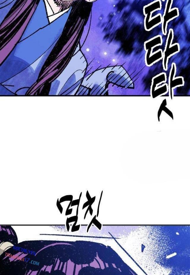 Quỷ Vương - Page 88