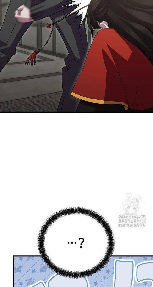 Môn Đồ Của Tam Vương - Page 83