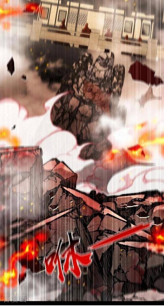 Thập Đại Đế Hoàng Đều Là Đệ Tử Của Ta - Page 53