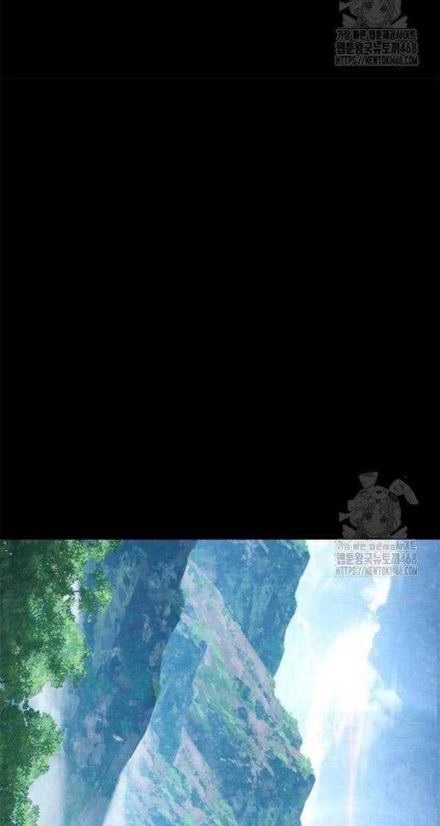 Lý Do Ta Từ Bỏ Làm Quỷ Vương - Page 85