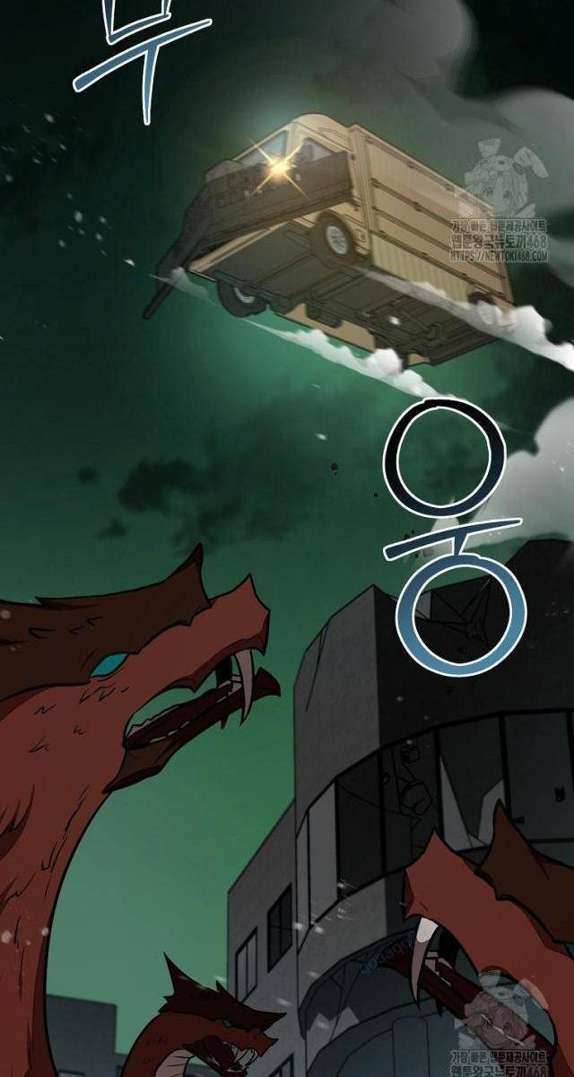 Chủ Xe Thức Ăn Nhanh Trong Ngục Tối - Page 32