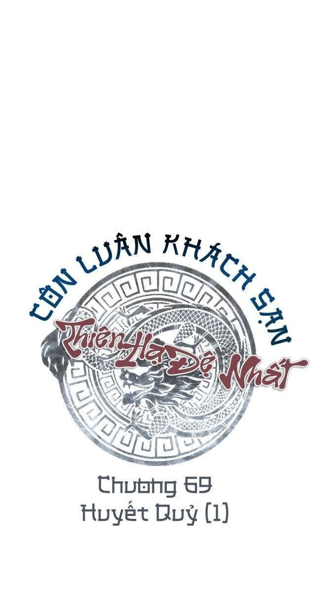 Thiên Hạ Đệ Nhất Côn Luân Khách Điếm - Page 12