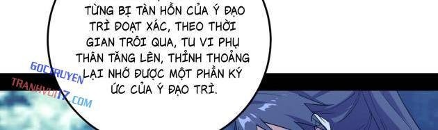 Ta Là Tà Đế - Page 46