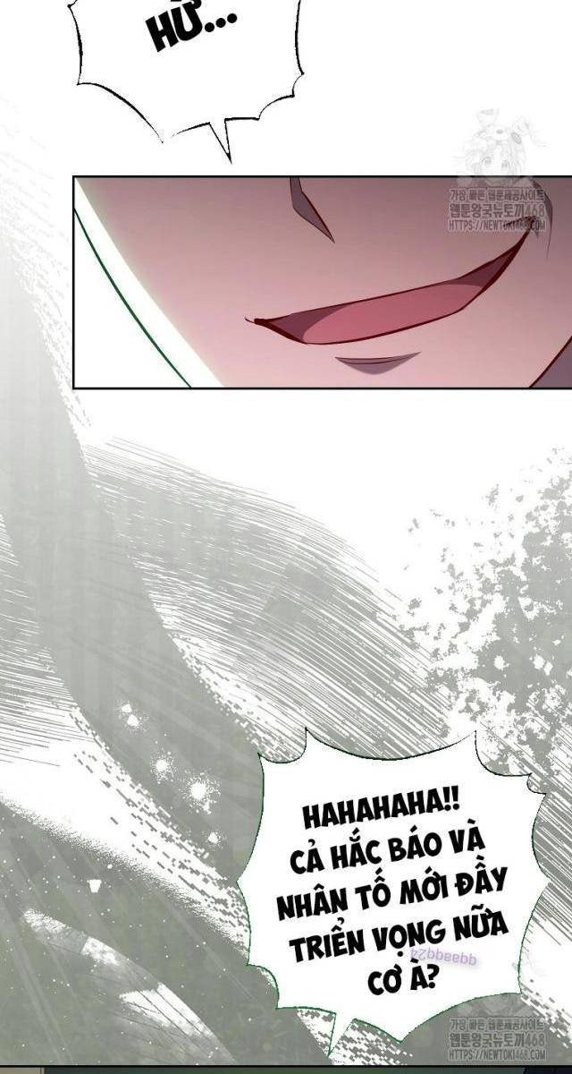 Top Ranker - Page 32