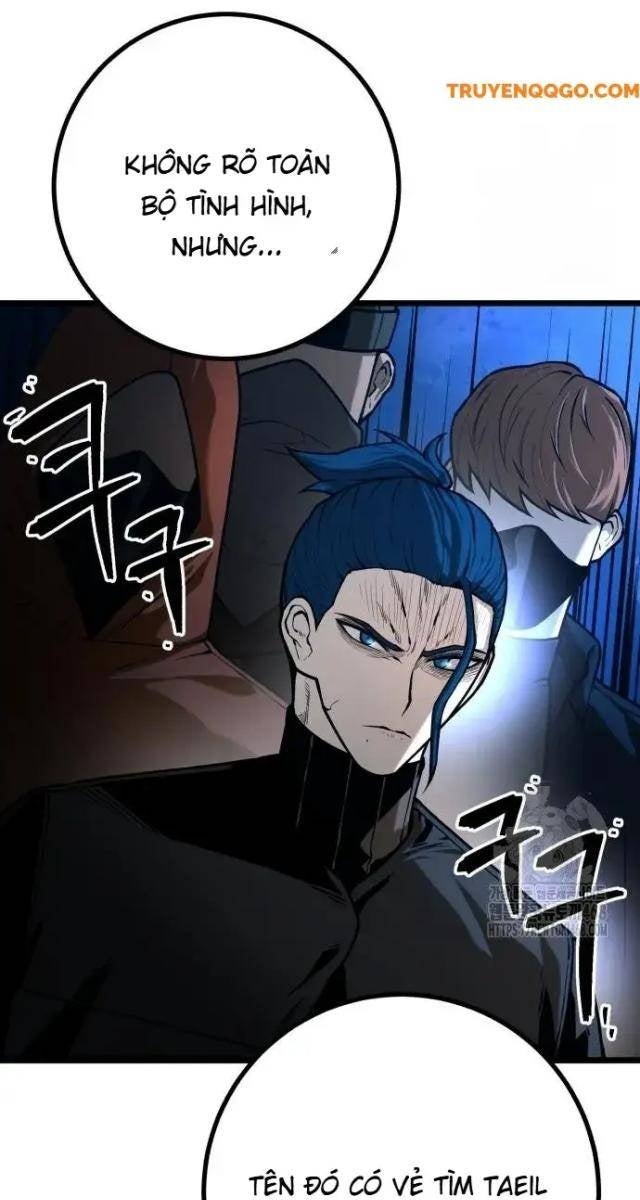 Cảnh Sát Thiếu Niên - Page 32