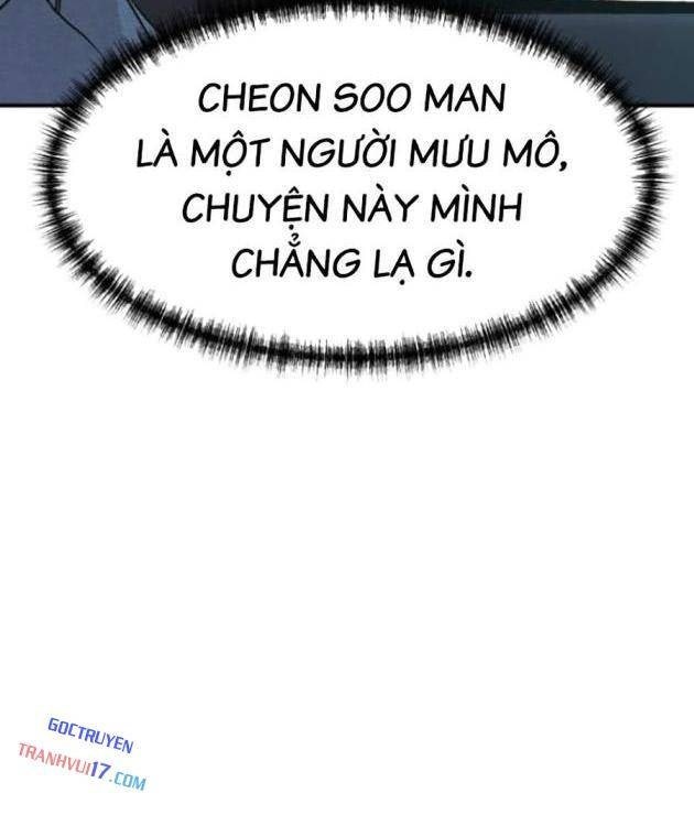 Cháu Trai Thiên Tài Của Vua Cho Vay Nặng Lãi - Page 78
