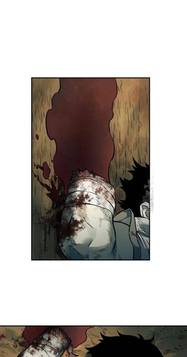 Sống Sót Qua Ngày Tận Thế - Page 24