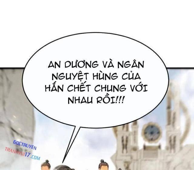 Thập Đại Đế Hoàng Đều Là Đệ Tử Của Ta - Page 54