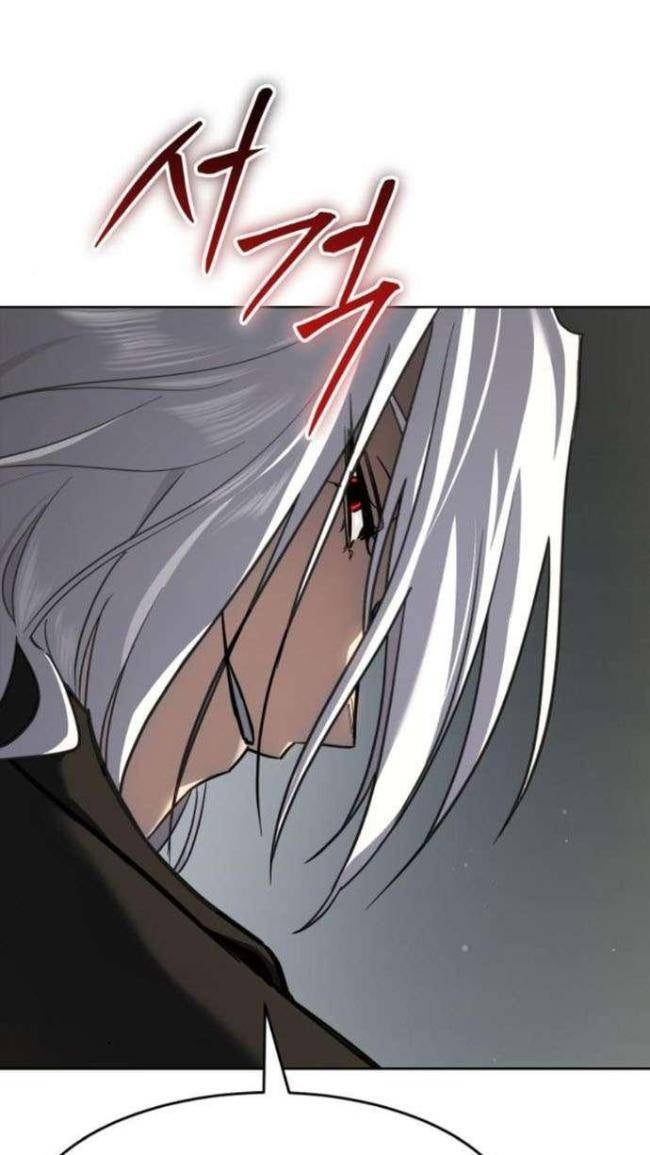 Luật Thanh Niên - Page 19