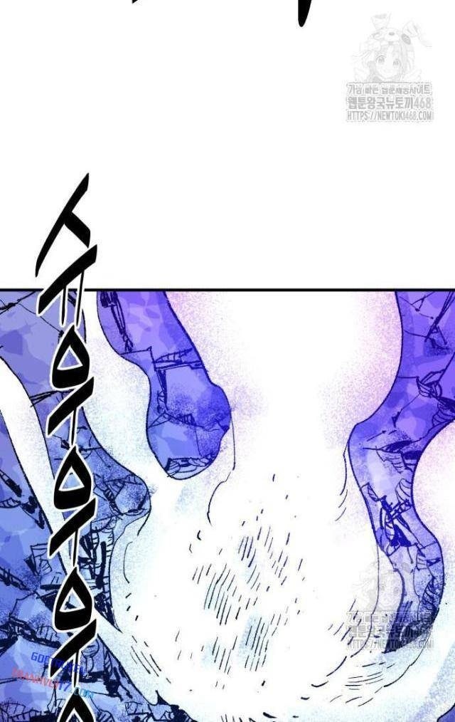 Quỷ Vương - Page 52