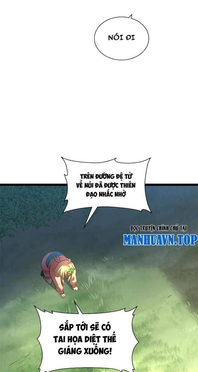 Đỉnh Cấp Khí Vận, Lặng Lẽ Tu Luyện Ngàn Năm - Page 11