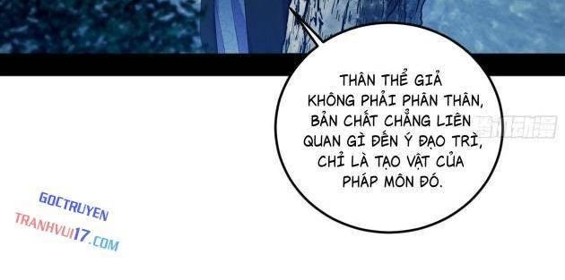 Ta Là Tà Đế - Page 36
