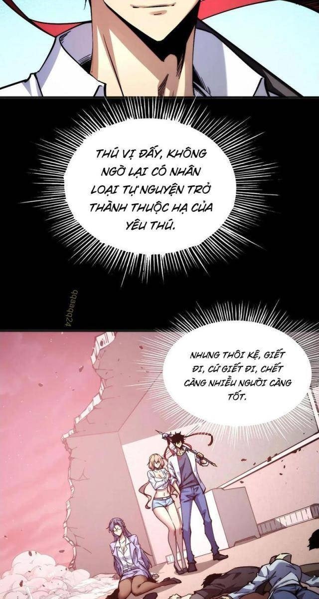 Mạt Thế: Nhân Hoàng Phiên Mời Chư Vị Nữ Đồ Đệ Nhập Tọa - Page 15