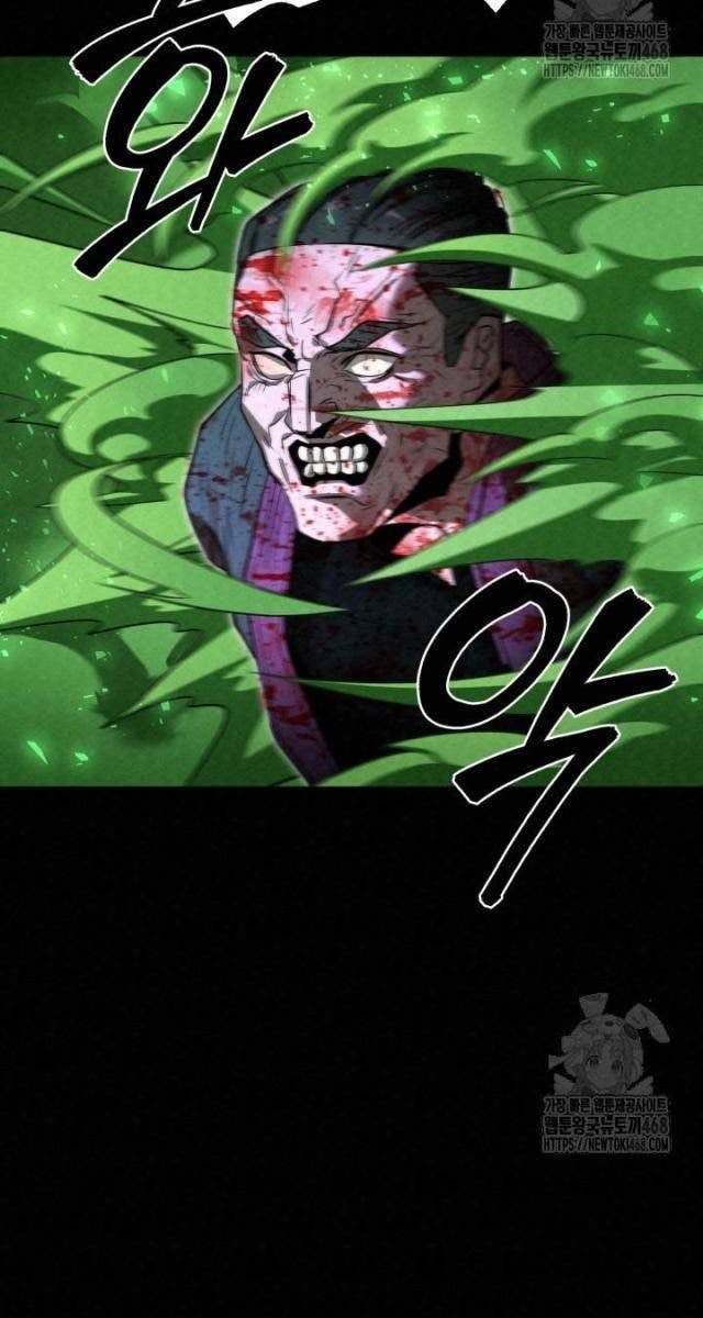 Hắc Bạch Hồ Ly Độc Tâm : Côn Luân Kiếm Tuyến Bạch Bệnh Chi Chủ - Page 76