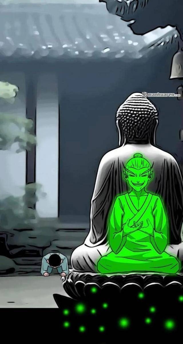 Đấu Yếm Thần - Page 62