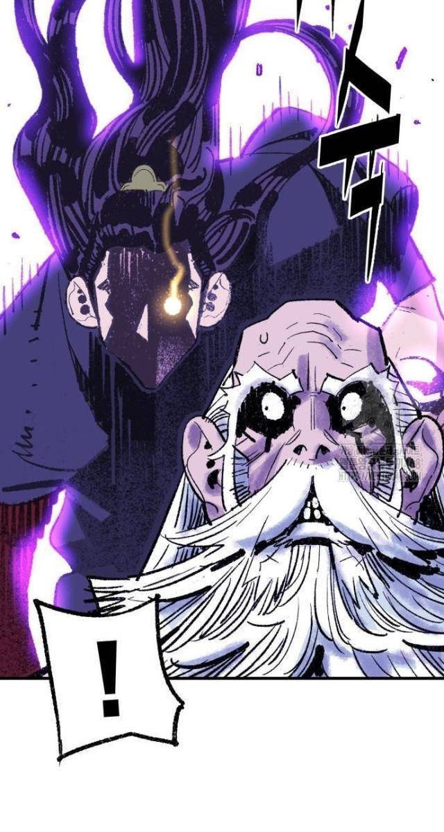 Quỷ Vương - Page 29