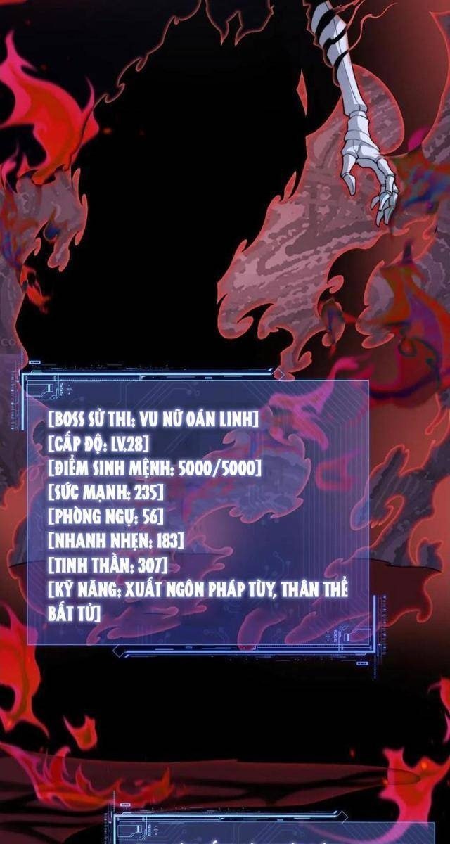 Sức Mạnh Tối Đa? Ta Lại Là Vong Linh Sư! - Page 23