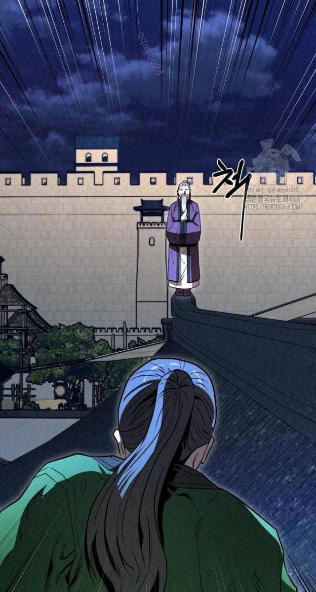 Hắc Bạch Hồ Ly Độc Tâm : Côn Luân Kiếm Tuyến Bạch Bệnh Chi Chủ - Page 67