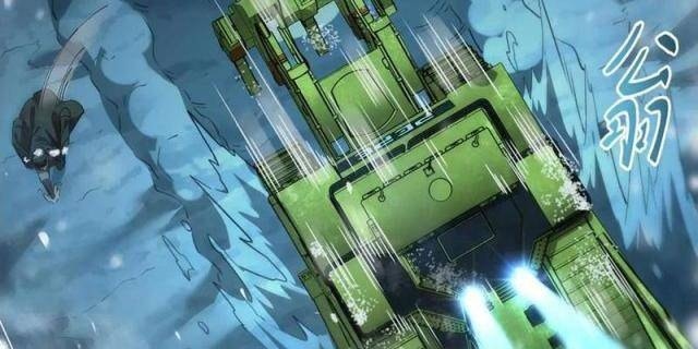 Cực Hàn Chiến Kỷ - Page 30