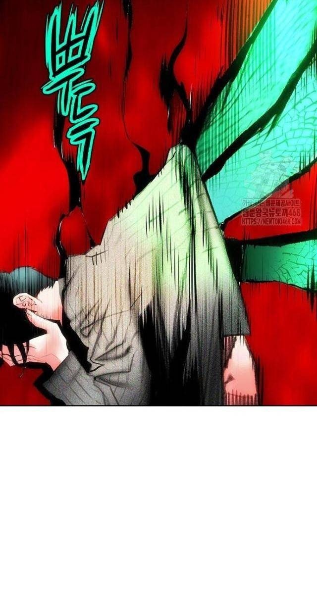 Nhân Trùng Đại Chiến - Page 88