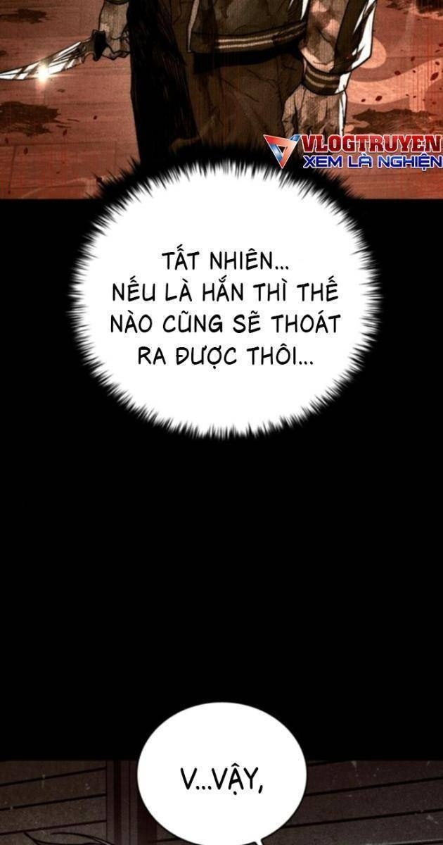 Cửu Long Saroka - Page 11