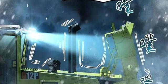 Cực Hàn Chiến Kỷ - Page 67