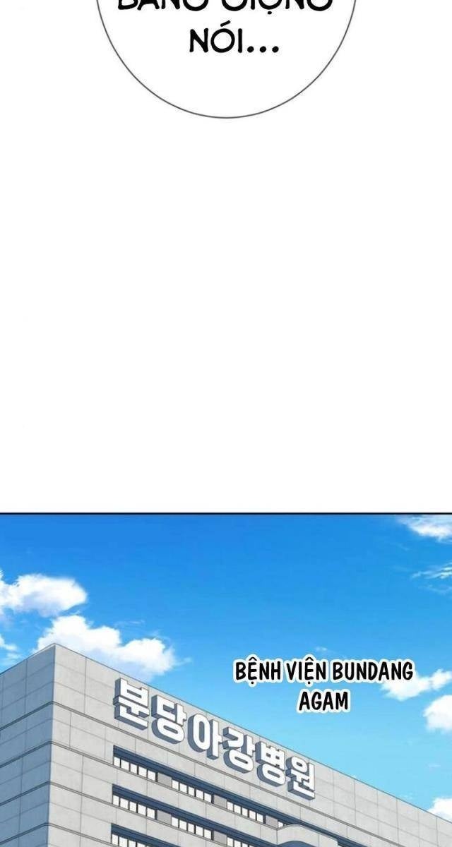 Lừa Đảo Bằng Giọng Nói Làm Đảo Lộn Cuộc Sống Của Bạn - Page 74