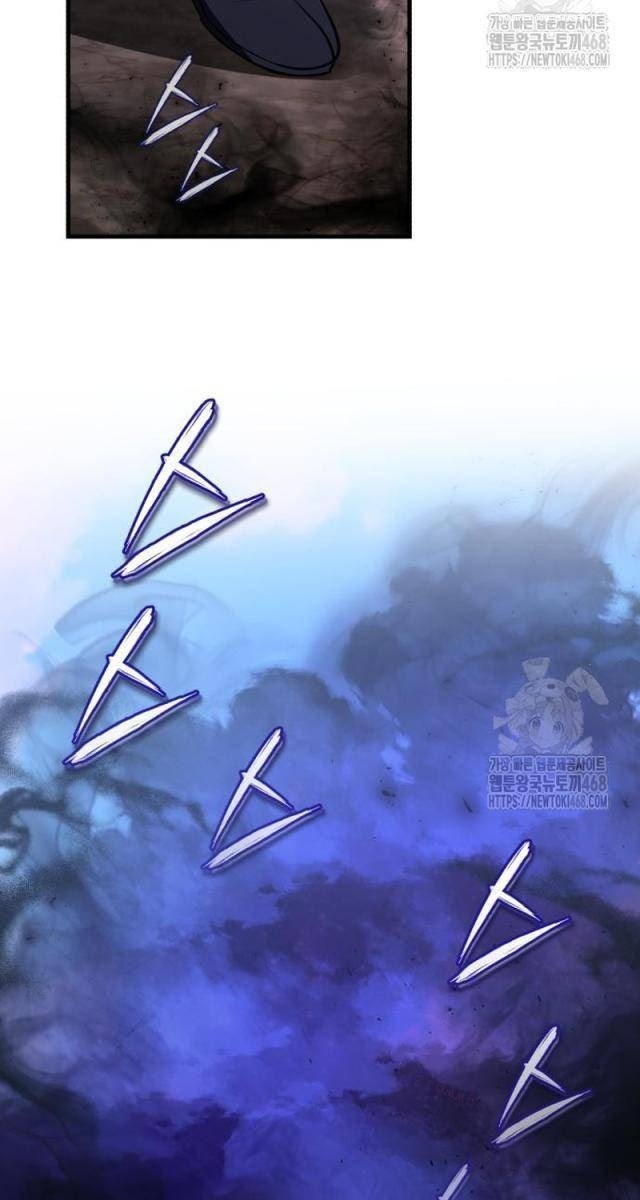 Giảng Sư Đứng Đầu: Baek Sư phụ - Page 29