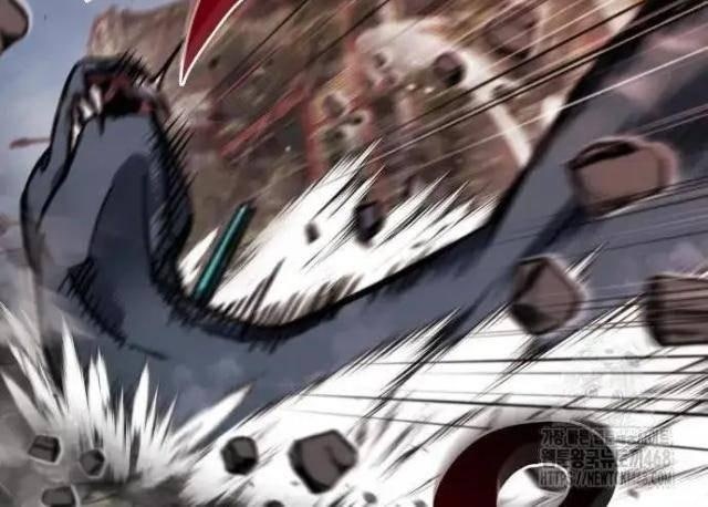 Mạt Thế Hậu Cần - Page 7