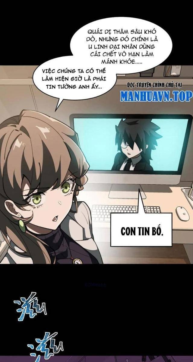 Ta Sáng Tạo Truyền Thuyết Đô Thị - Page 23