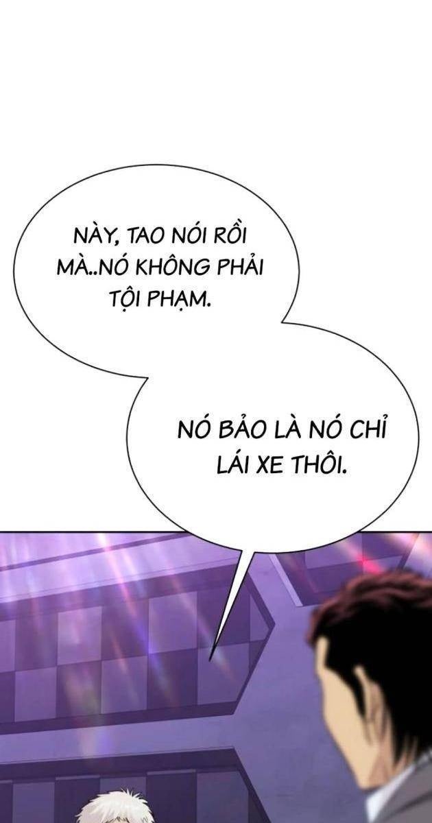 Cháu Trai Thiên Tài Của Vua Cho Vay Nặng Lãi - Page 29