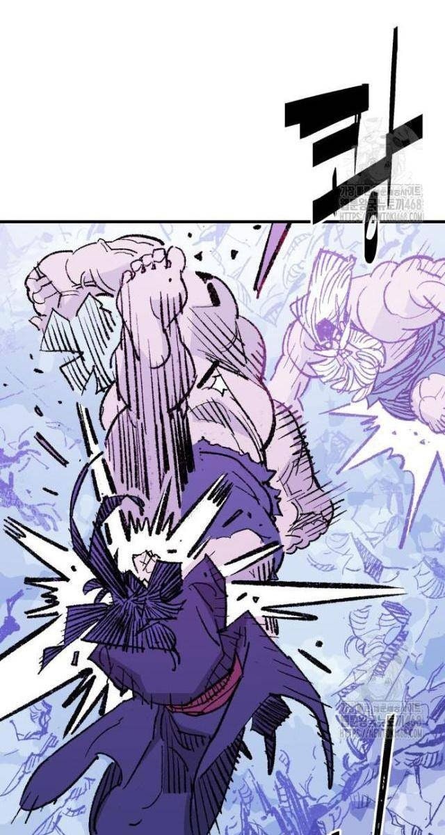 Quỷ Vương - Page 46