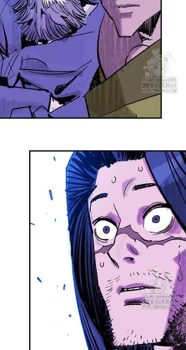 Quỷ Vương - Page 61