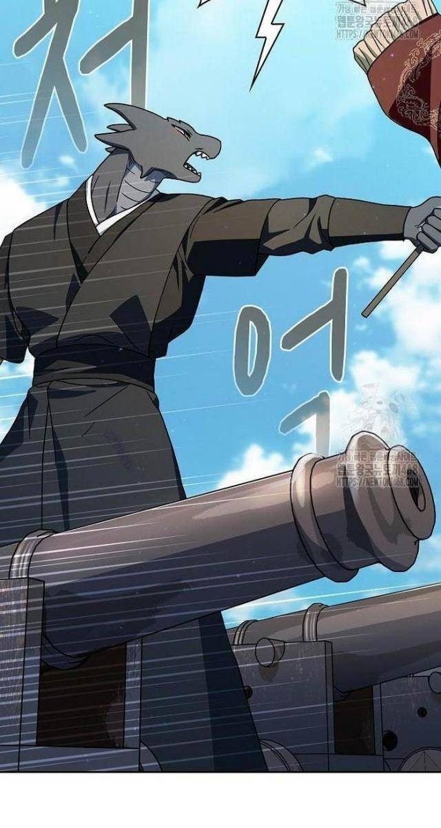 Nền Văn Minh Nebula - Page 47