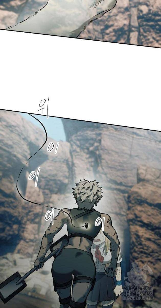 Sống Sót Qua Ngày Tận Thế - Page 39