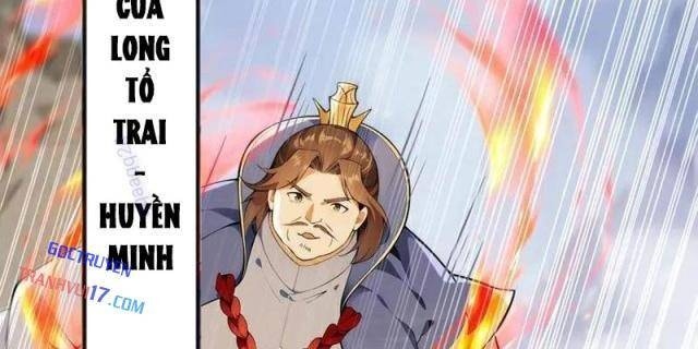 Thập Đại Đế Hoàng Đều Là Đệ Tử Của Ta - Page 8