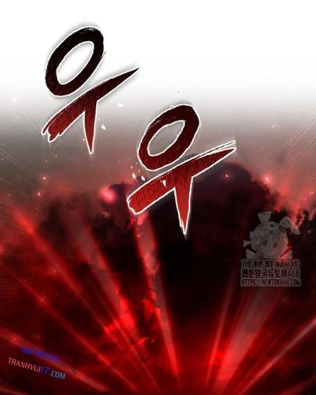 Giảng Sư Đứng Đầu: Baek Sư phụ - Page 108