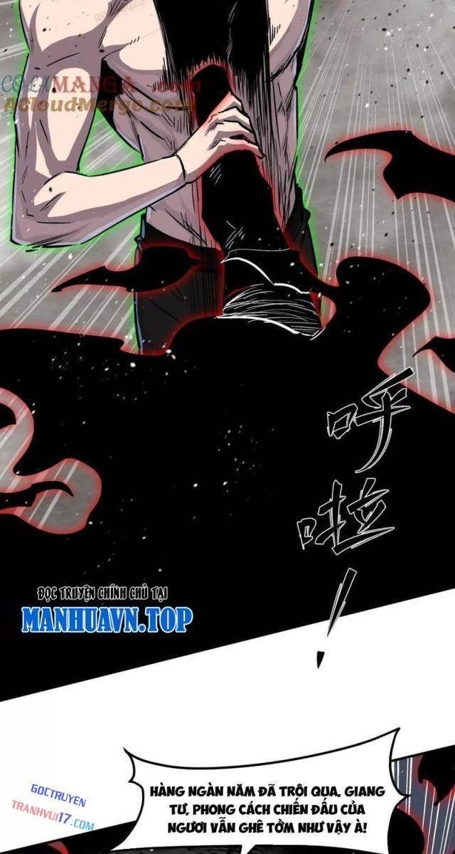 Cương Thi Tiên Sinh - Page 12