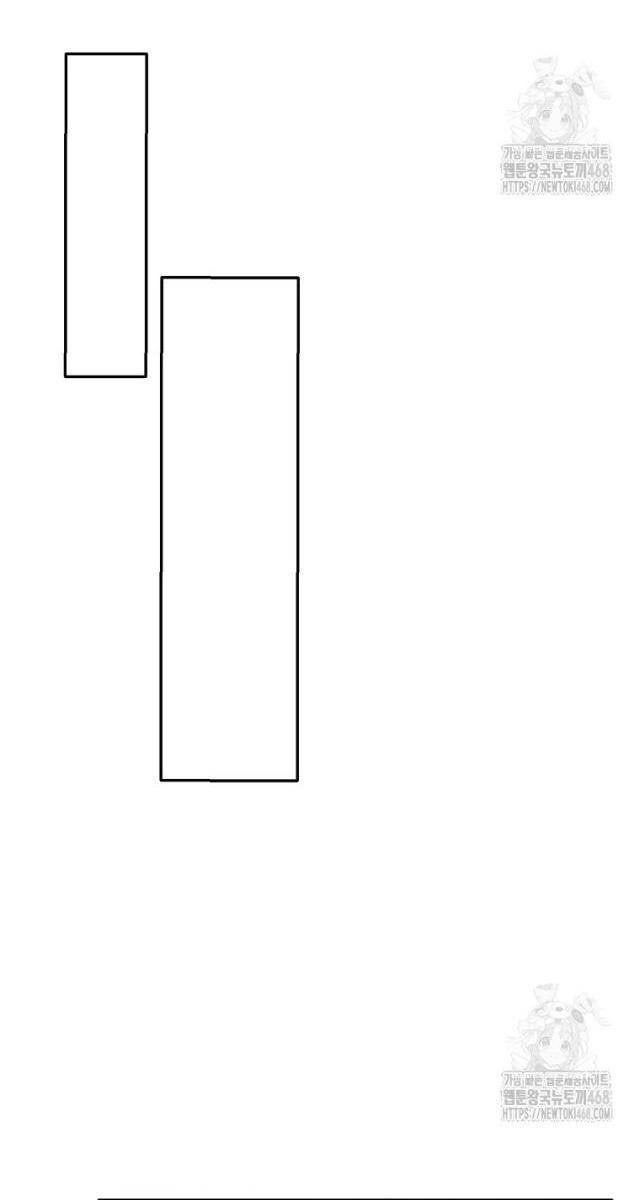 Chủ Xe Thức Ăn Nhanh Trong Ngục Tối - Page 80