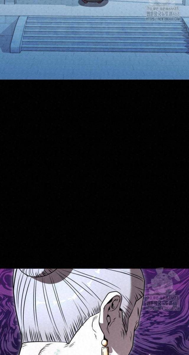 Hắc Bạch Hồ Ly Độc Tâm : Côn Luân Kiếm Tuyến Bạch Bệnh Chi Chủ - Page 28